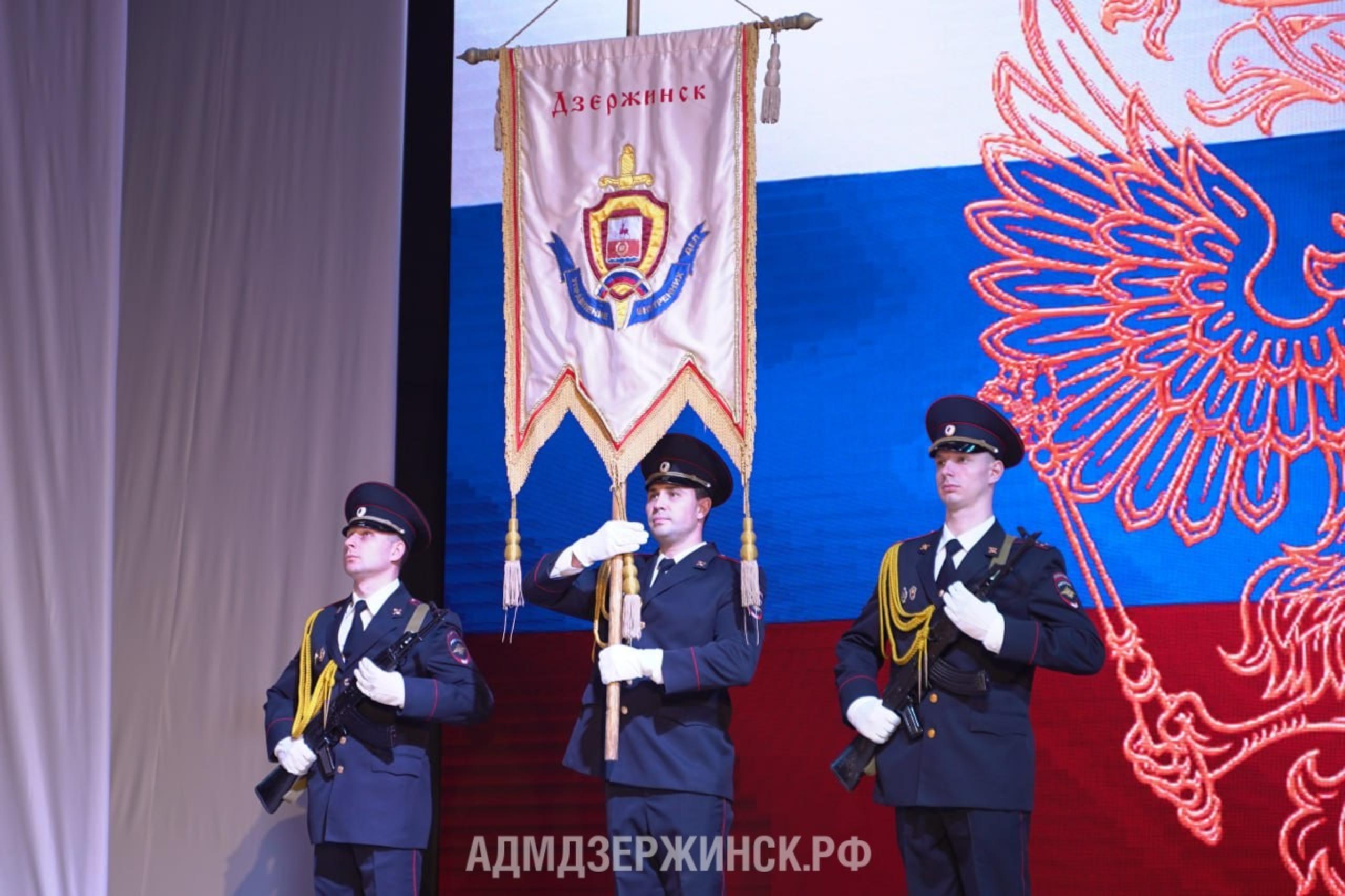 В Дзержинске поздравили сотрудников органов внутренних дел с  профессиональным праздником - Администрация города Дзержинска